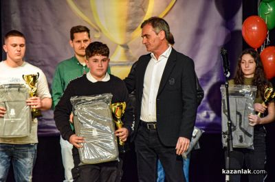 Спортист на годината 2025 - Казанлък 