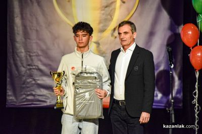 Спортист на годината 2025 - Казанлък 