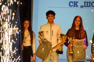 Георги Христов е Спортист на годината за 2025 / Новини от Казанлък