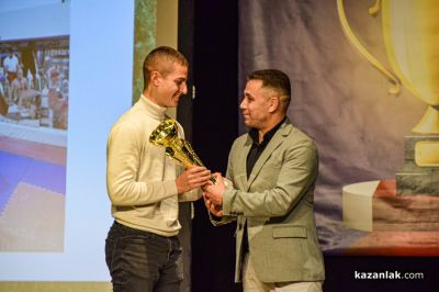 Спортист на годината 2025 - Казанлък 