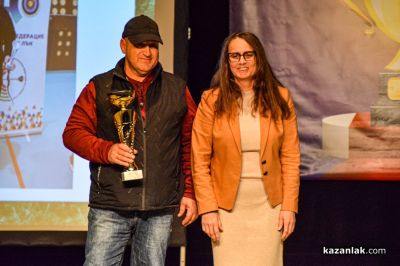 Спортист на годината 2025 - Казанлък 