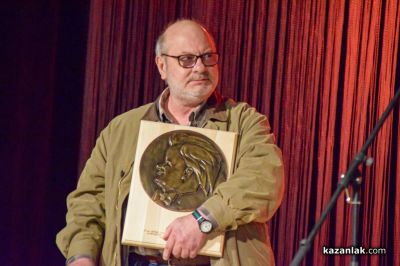 Чудомирови празници 2026 - откриване 