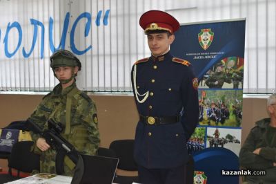 Второ издание на „Панорама на висшето образование“ в Казанлък привлече стотици ученици 