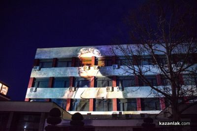 Чудомирови празници 2026 - откриване 