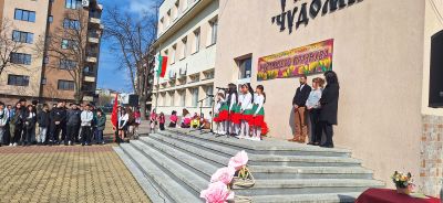 На Благовещение (25 март) ОУ „Чудомир“ - Казанлък отбеляза патронния си ден