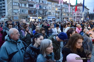 Чудомирови празници 2026 - откриване 