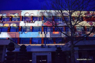 Чудомирови празници 2026 - откриване 