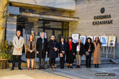 Чудомирови празници 2026 - откриване 