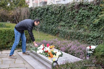 Чудомирови празници 2026 - откриване 