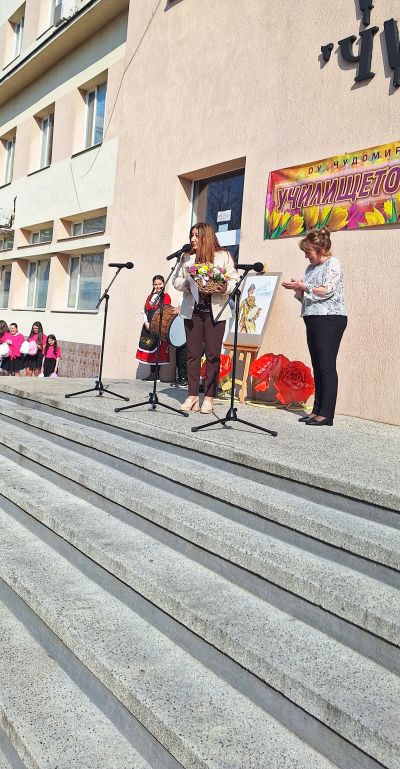На Благовещение (25 март) ОУ „Чудомир“ - Казанлък отбеляза патронния си ден