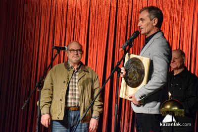 Чудомирови празници 2026 - откриване 