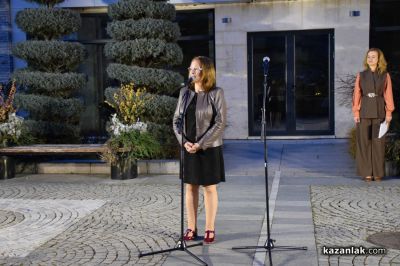 Чудомирови празници 2026 - откриване 