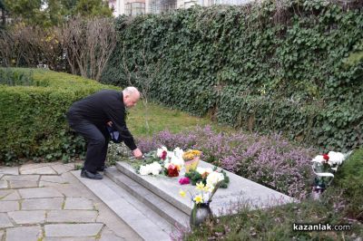 Чудомирови празници 2026 - откриване 