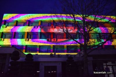 Чудомирови празници 2026 - откриване 