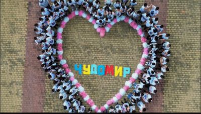 На Благовещение (25 март) ОУ „Чудомир“ - Казанлък отбеляза патронния си ден / Новини от Казанлък