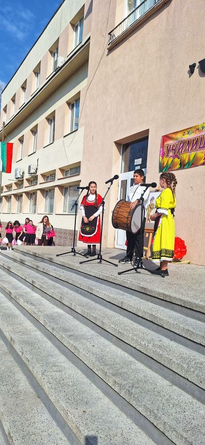 На Благовещение (25 март) ОУ „Чудомир“ - Казанлък отбеляза патронния си ден