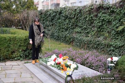 Започнаха 32-рите Чудомирови празници в Казанлък 