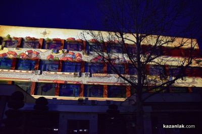 Чудомирови празници 2026 - откриване 