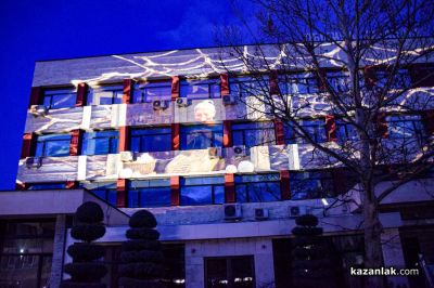 Чудомирови празници 2026 - откриване 