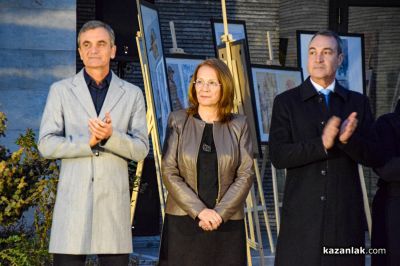 Чудомирови празници 2026 - откриване 