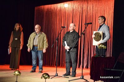 Чудомирови празници 2026 - откриване 