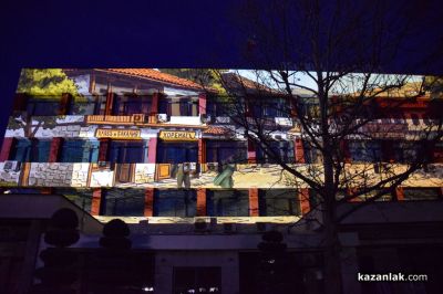 Чудомирови празници 2026 - откриване 