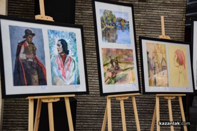 Чудомирови празници 2026 - откриване 