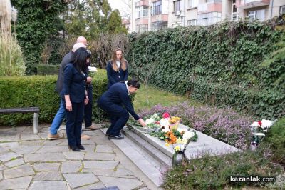 Чудомирови празници 2026 - откриване 