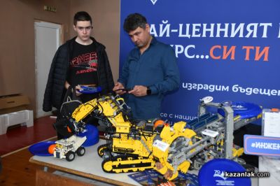 Второ издание на „Панорама на висшето образование“ в Казанлък привлече стотици ученици 