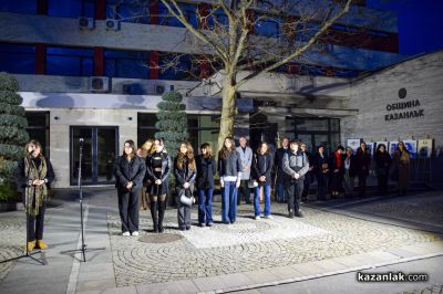 Чудомирови празници 2026 - откриване 