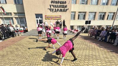 На Благовещение (25 март) ОУ „Чудомир“ - Казанлък отбеляза патронния си ден