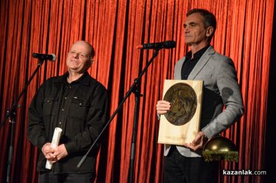 Чудомирови празници 2026 - откриване 