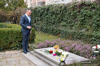 Започнаха 32-рите Чудомирови празници в Казанлък 