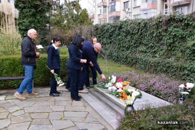 Започнаха 32-рите Чудомирови празници в Казанлък 