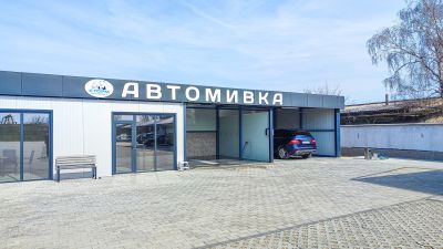 Новата автомивка СТОРМ с 24-часово самообслужване заработи в Казанлък / Новини от Казанлък