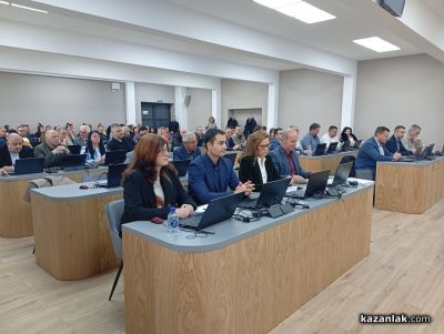 Отново общинските съветници не одобриха безвъзмездно отдаване на общински имоти за ползване от две казанлъшки читалища / Новини от Казанлък