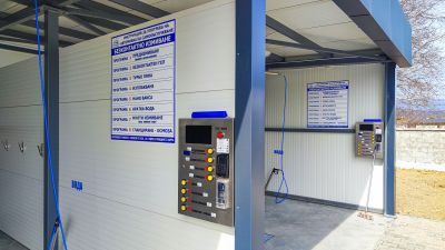 Новата автомивка СТОРМ с 24-часово самообслужване заработи в Казанлък