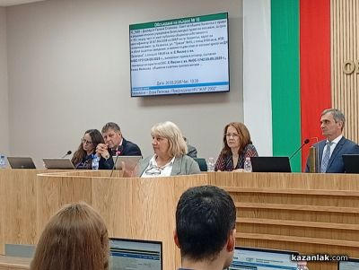 Отново общинските съветници не одобриха безвъзмездно отдаване на общински имоти за ползване от две казанлъшки читалища