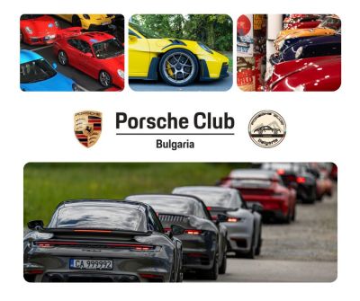Porsche Club Bulgaria гостува в Археокомплекс „Долината на тракийските царе“ / Новини от Казанлък