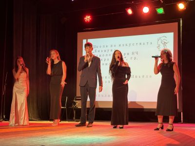 Младост, талант и вдъхновение на сцената на Чудомирови празници 