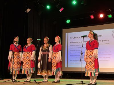 Младост, талант и вдъхновение на сцената на Чудомирови празници 