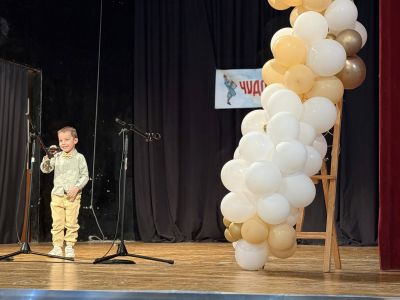 Близо 190 деца показаха своите артистични заложби в тазгодишното издание на „Чудонемирчета” 