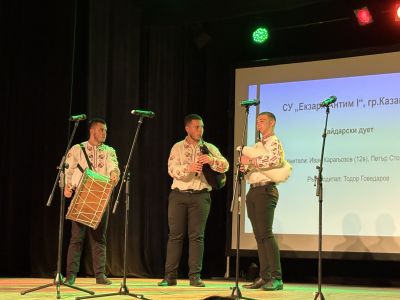 Младост, талант и вдъхновение на сцената на Чудомирови празници 