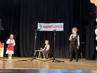 Близо 190 деца показаха своите артистични заложби в тазгодишното издание на „Чудонемирчета” 