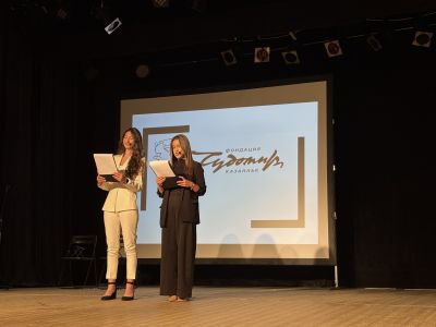 Младост, талант и вдъхновение на сцената на Чудомирови празници 