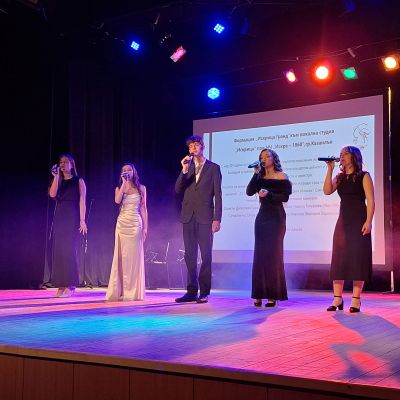 Младост, талант и вдъхновение на сцената на Чудомирови празници 