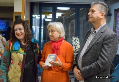 Духовна вечер в Казанлък: Клуб „Хармония СПА“ и пророкът Жуселино Нобрега Да Лус с послания за бъдещето