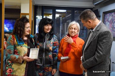 Духовна вечер в Казанлък: Клуб „Хармония СПА“ и пророкът Жуселино Нобрега Да Лус с послания за бъдещето