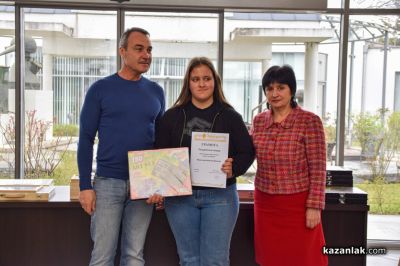 Над 170 участници от 4 държави се включиха в първото издание на конкурса “Знаете ли Чудомир?“ 