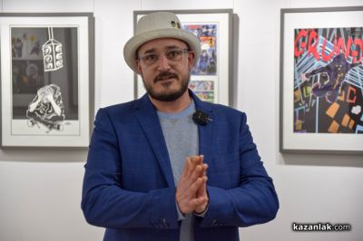Новата изложба на казанлъчанина Георги Гечев – личен разказ в комикси за творческия път на артиста и неговите житейски преживявания